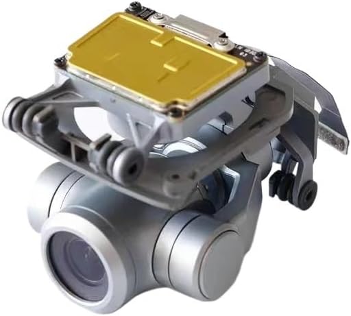 DjiMavic2proのカメラジンバル DjiMavic2proのカメラジンバル