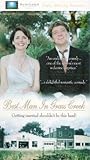 Best Man in Grass Creek [VHS]
