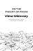 On the Theory of Prose (Russian Literature)