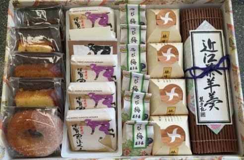 菓子長こだわりのセット箱B(近江茶羊羹×1、栗饅頭×4、忍び梅×6、くノ一最中×5、焼きドーナッツ×1、パウンドケーキ×4)