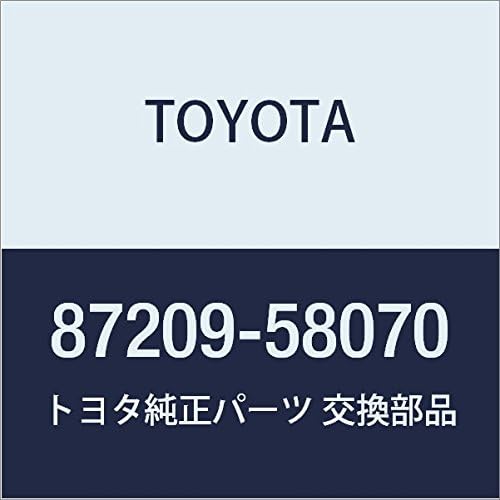 TOYOTA Genuine Parts Heater Water Hose Outlet A