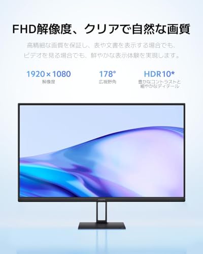 Monitores, Personal Computer Imagen adicional