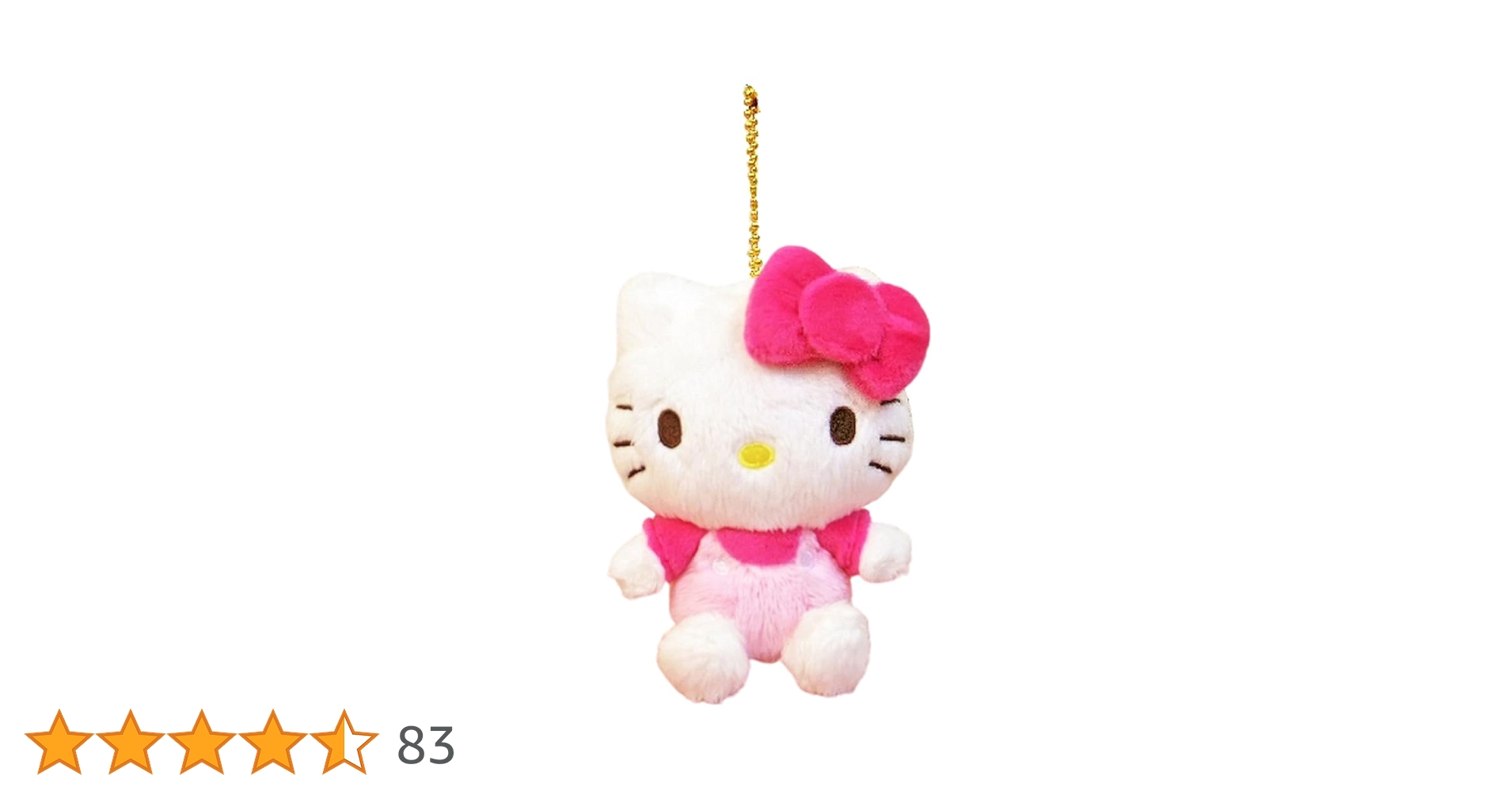 シュウウエムラ　ハローキティ　マスコット　ぬいぐるみ シュウウエムラ ハローキティ マスコット ぬいぐるみ shu uemura - shu