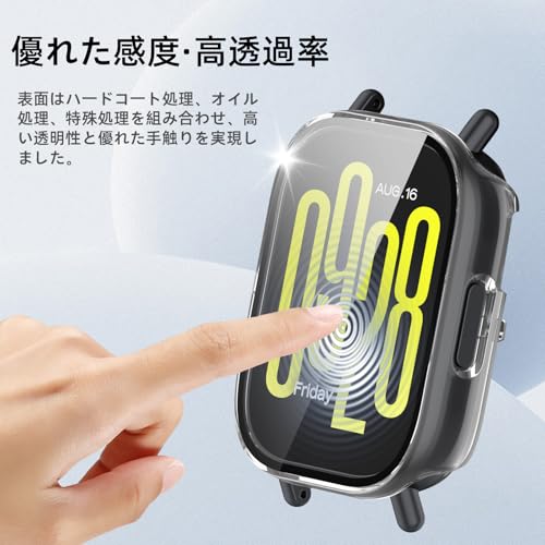 Image of For Redmi Watch 5 Active Dedicated Case, Lightweight, PC + Tempered Glass, For Redmi Watch 5 Active, Protective Cover, 9H Hardness, Easy Installation, Integrated Protection, Scratch Resistant