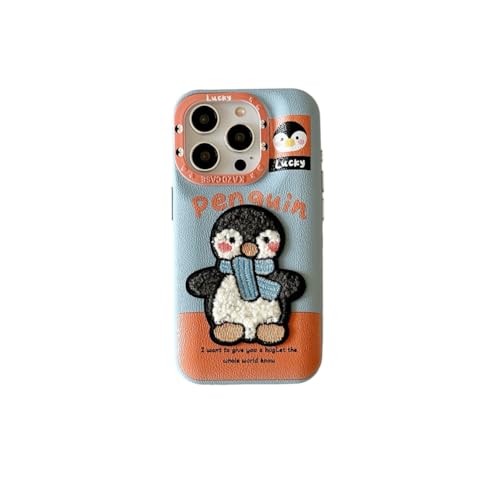 Jiofaya �K��iPhone�P�[�X�Ή� �E�F�X�g�n�C�����h�e���A�h�J ���킢������ ���U�[�� �Ԃƃx�[�W�� �ʋ� �w�� �v���[���g�ɍœK �A�C�t�H��14 iPhone16/15 ProMax�Ή�(�F2,case17)