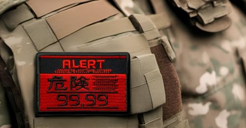 Metal Gear Solid Alert Phase Patch (3.0 X 2.0 Hook Fastener - AP3)
