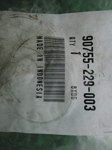 Amazon | NS-1 リアホイールオイルシール 90755-229-003 ホンダ 純正