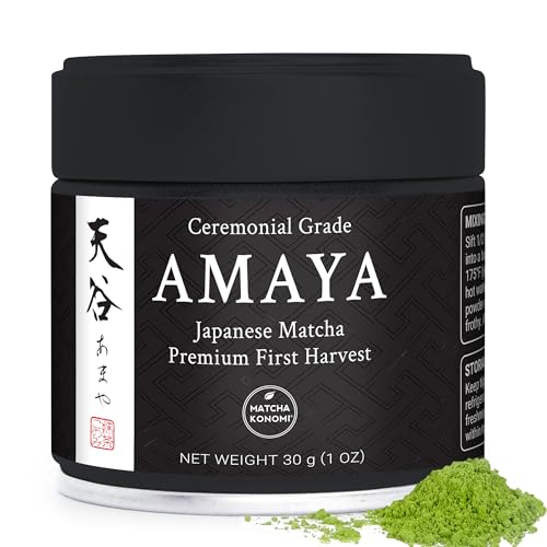 Té Matcha premium ceremonial japonés 30g miniatura 1