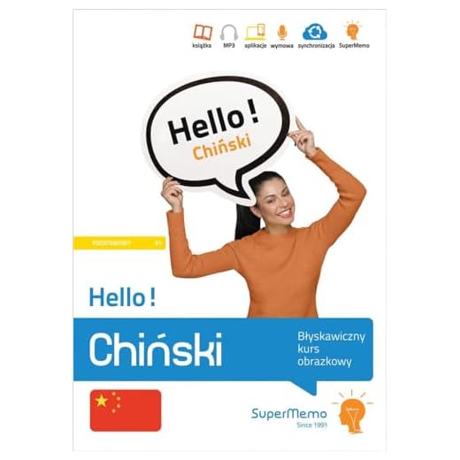 Hello! ChiĹski. BĹyskawiczny kurs obrazkowy A1 - Natalia Wajda, SuperMemo World [KSIÄĹťKA]