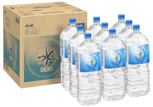 タイムセール商品5 - アサヒ飲料 おいしい水 天然水 2L×9本