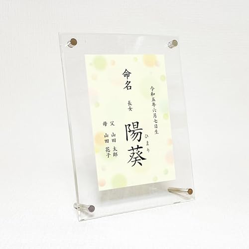 yaLOz͂TCYi B-1j/t[t ʕ ̎q Ƃ̑ccɂ N  OEӂ肪  