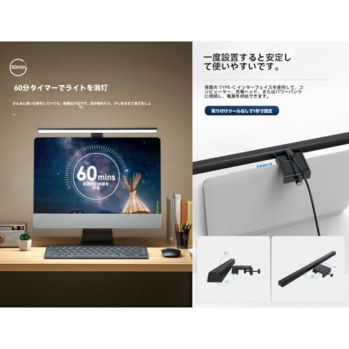 Guyyelt モニターライト LED クリップオンモニターライト ([50cm] ウェイトタイプ,ホワイト) Guyyelt 288477 の商品画像 4