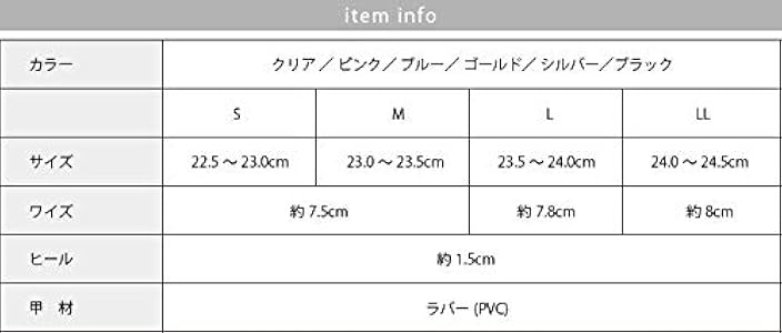 6 メッシュペタンコシューズ Amazon | [PROST] 【信頼の日本製！】メッシュデザインぺたんこ