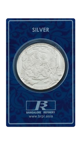 Image of Bangalore Refinery 999 Purity Silver Coin of Ram Darbar