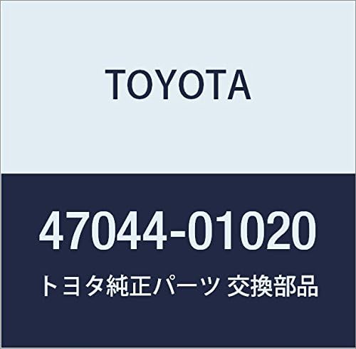 Toyota Genuine Parts - Plate Sub-Assy, Brak (47044-01020)