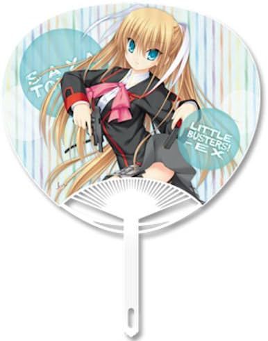Amazon リトルバスターズ エクスタシー うちわ G 朱鷺戸沙耶ver 2 アニメ 萌えグッズ 通販