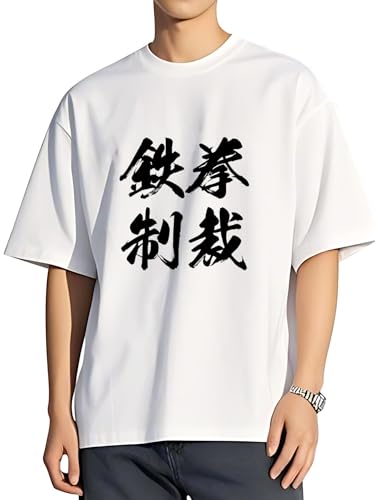 [WDAQGEM] �����Y T�V���c �S������ ���� ���� ���� �g�b�v�X �ĕ� �� �C���i�[�V���c �e�B�[�V���c �J�b�g�\�[ �V���[�g�X���[�u T-Shirts ������� �ʋ� �ʊw �傫���T�C�Y ���{�������甭�� M