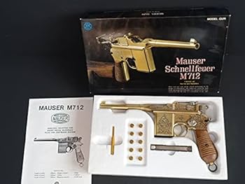 マルシン モーゼル M712 モデルガン ABS MAUSER C96 マルイ マルシン モーゼル M712 モデルガン ABS MAUSER C96 マルイ