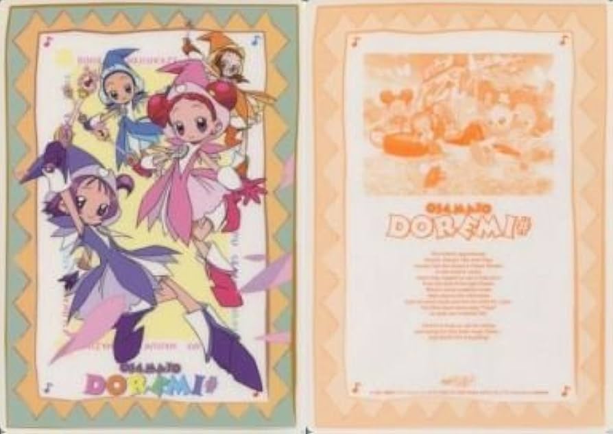 未使用⭐️おジャ魔女どれみ　下敷き　10枚セット Amazon.co.jp: おジャ魔女どれみ B5 下敷き 【集合】 単品