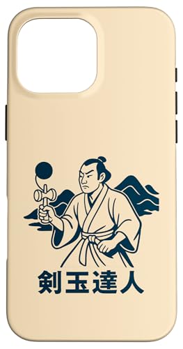    ʔ { X}zP[X iPhone 16 Pro Max p