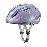 KABUTO(カブト) 自転車 ヘルメット 子ども用 STARRY (スターリー) ポップスターパープル 児童用 (頭囲 54~56cm未満) SG認証