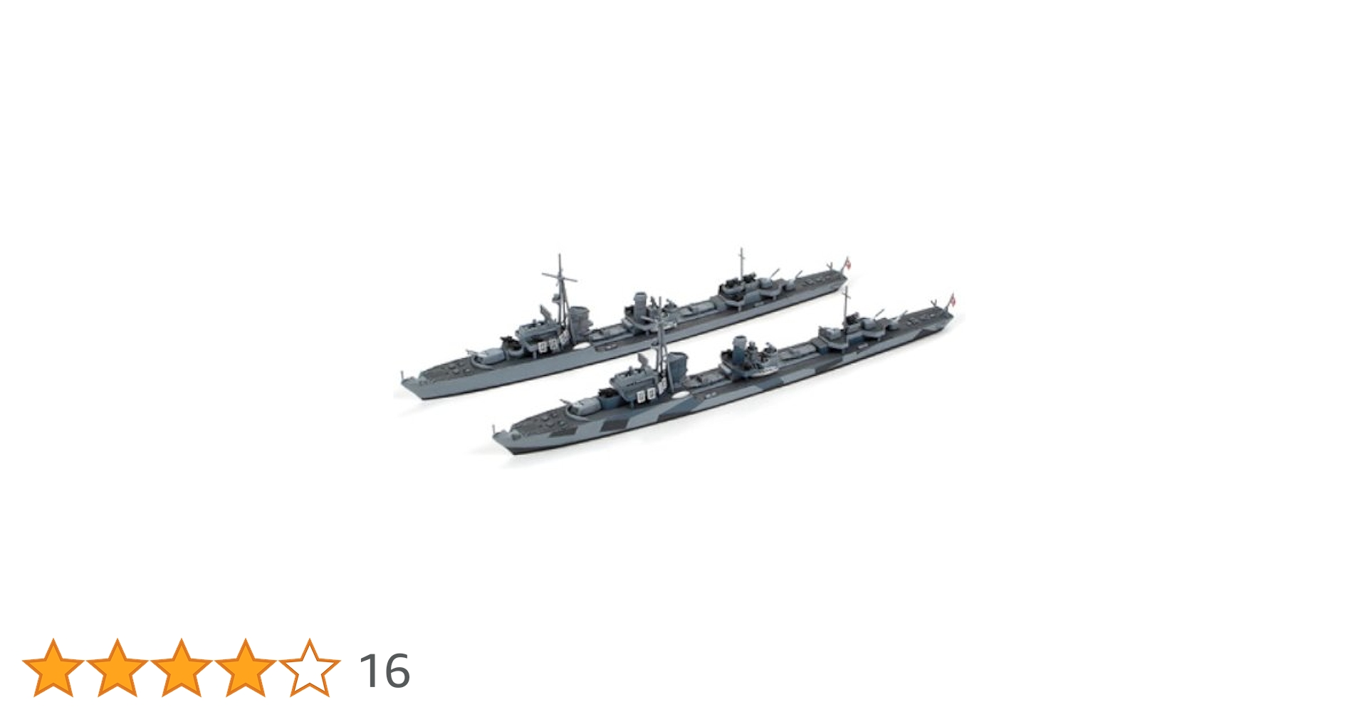 駆逐艦ジャベリン PR+ ヴァイスシュヴァルツ cxチャレンジ 駆逐艦