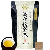 宮崎県高千穂産 釜炒り茶 80g 緑茶 茶葉 高級 香ばしい 渋み控えめ 鹿島園本舗 日本茶 お茶 水出し 贈答 ギフト シール付