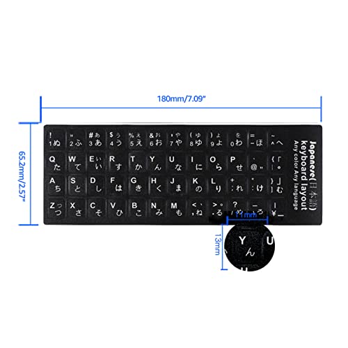 Pegatinas de teclado japonés para laptop y PC 18x6.5cm miniatura 3