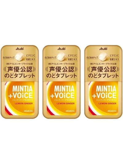【3個セット】ミンティア+VOiCE レモンジンジャー 30粒 のどタブレットのサムネイル