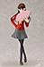 Max Factory Persona 4: Yukiko Amagi Figma Action Figure