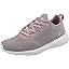 Mauve Reflective Engineered Knit