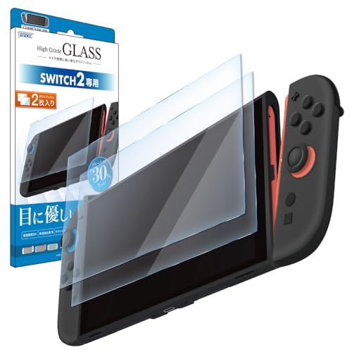 Amazon.co.jp: ASDEK MF-NSW07 Nintendo Switch 2 Glass Film, Blue