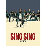 シンシン／SING SING（字幕／吹替）