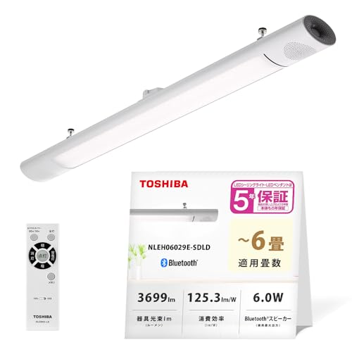 TOSHIBA(����) �X�e���I�X�s�[�J�[���� LED�V�[�����O���C�g/BluetoothR�X�s�[�J�[����/���� /�T�N�ۏ�/ �`6��^�C�v/���₷�݃^�C�}�[/�����R���t�� /NLEH06029E-SNLD