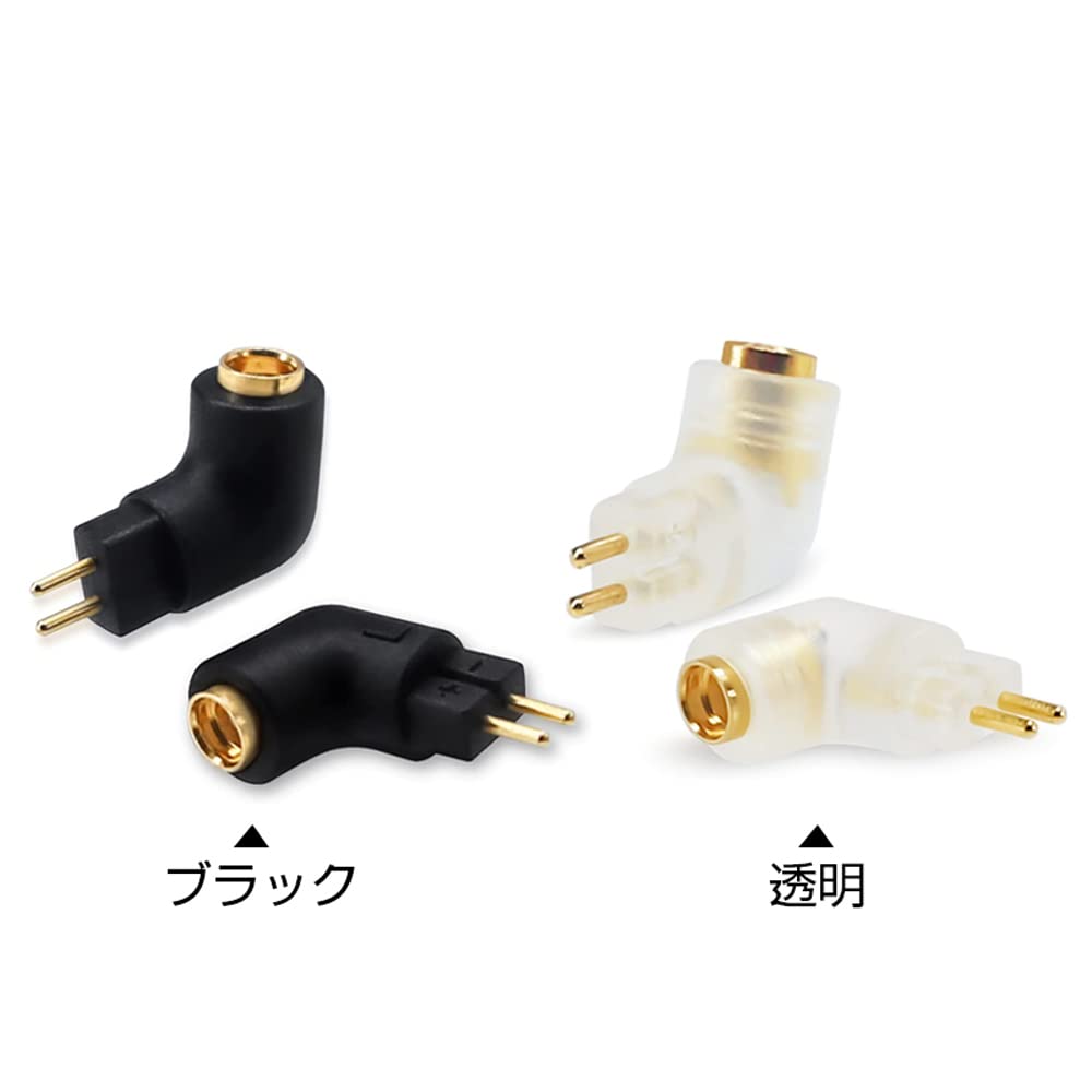 Amazon | okcsc 0.78mm-MMCX 変換コネクター コネクターキット 2Pin