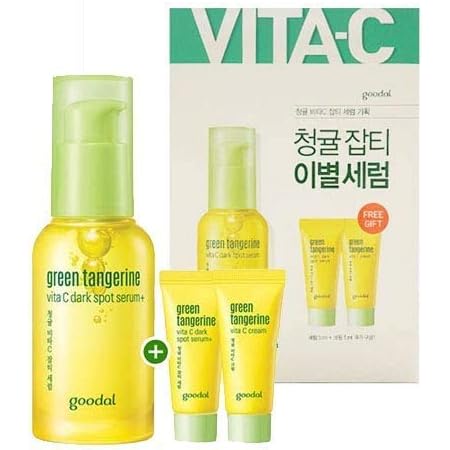 goodal vita c serum