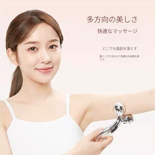 MsiDtsoy 美顔ローラー の商品画像 4