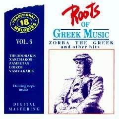 zorba the greek [Audio CD]