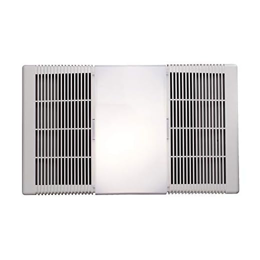 Broan-Nutone 668RP Ceiling Bathroom Exhaust Fan and Light Combo, 100-Watt Incandescent Lighting, 4.0 Sones, 70 CFM , White
