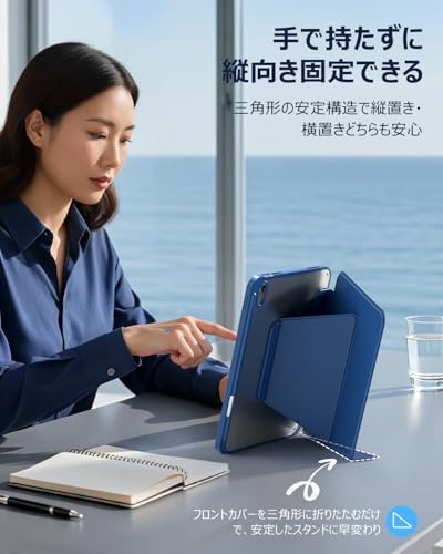 [縦横スタンド ペン収納]CACOE iPad 11世代 10世代 ケース ipad a16 11インチ 2025/10.9インチ 2022 アイパッド用 磁気ケース 耐衝撃 オートスリープ Apple Pencil対応 あいばっど カバー ネイビー