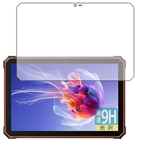 PDA�H�[ BlackView OSCAL Spider 8 �Ή� 9H���d�x[����] �ی� �t�B���� ���{��