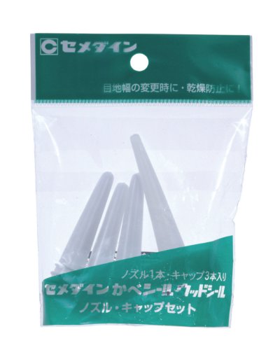 セメダイン XA-196