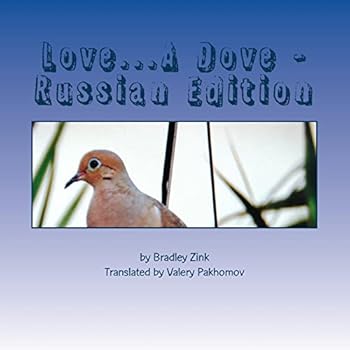 Paperback Love...A Dove - Russian Edition [Russian] Book