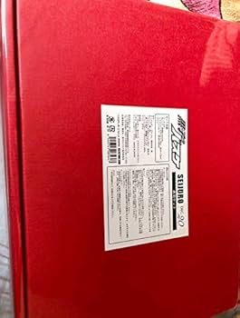 赤司征十郎　JW限定　BIGブランケット　完全受注品　黒バス Amazon.co.jp: 黒バス 黒バス 赤司征十郎 原作 カード : おもちゃ