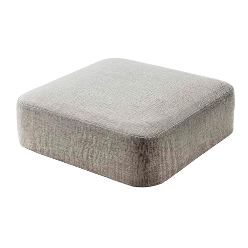 [四角・カシコングレー]シンプルクッション「SWEETS」[No.349]/ インテリア雑貨 低反発 軽量 収納 神奈川県