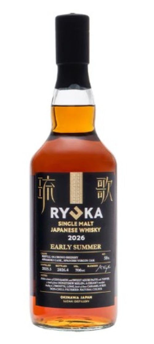 Amazon.co.jp: 新里酒造 琉歌 りゅうか 3年 シングルモルト