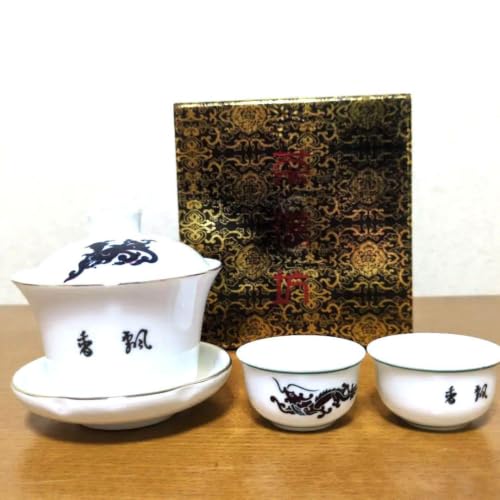 茶器 中国茶器 龍」の人気商品一覧・価格比較 - 価格.com