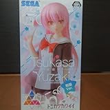 トニカクカワイイ 由崎司 制服ver.