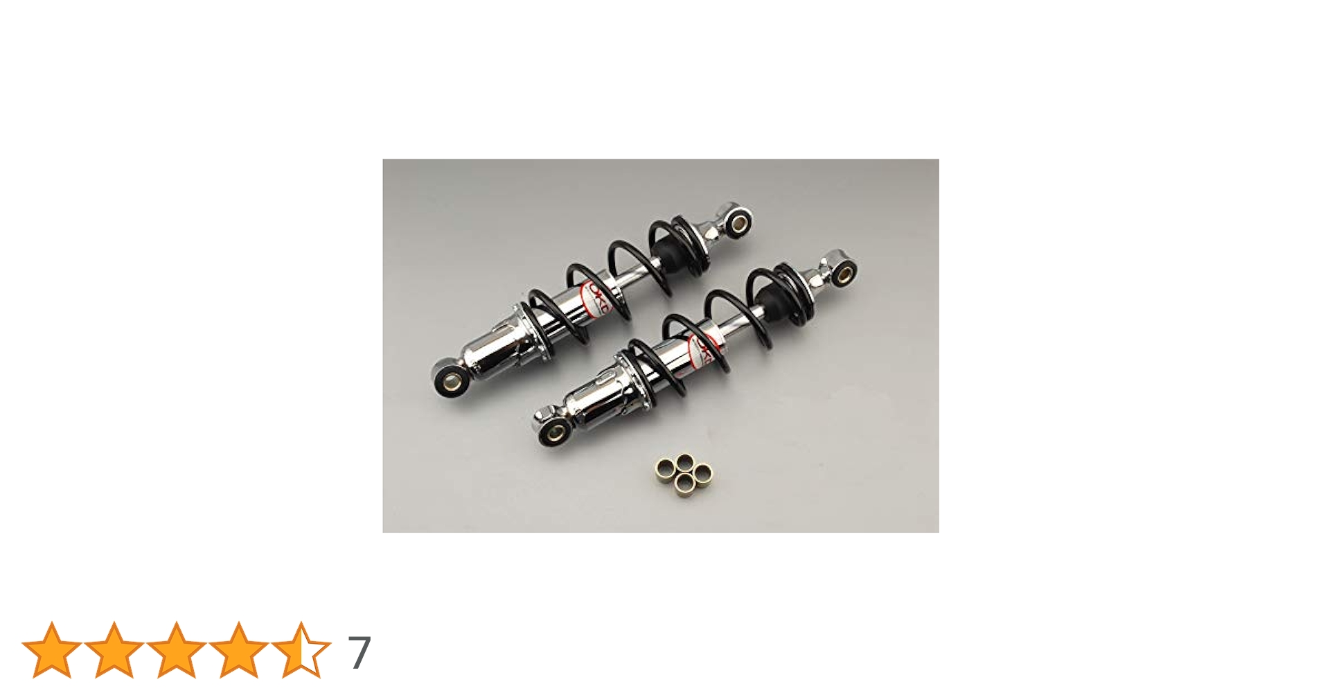 Amazon | OKD製荒巻サスペンション260mm黒モンキー カブDAX