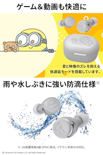 Victor HA-A30T-EH ワイヤレスイヤホン Bluetooth Ver5.2 ミニオン ノイズキャンセリング マイク付き 合計21時間再生 外音取込み機能 防水 IPX4 低遅延 テレワーク 小型 軽量 グレー 商品画像6
